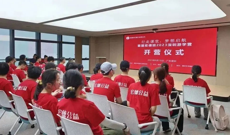 emc易倍·(中国区)官方网站